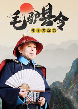久久国产精品一区二区三区